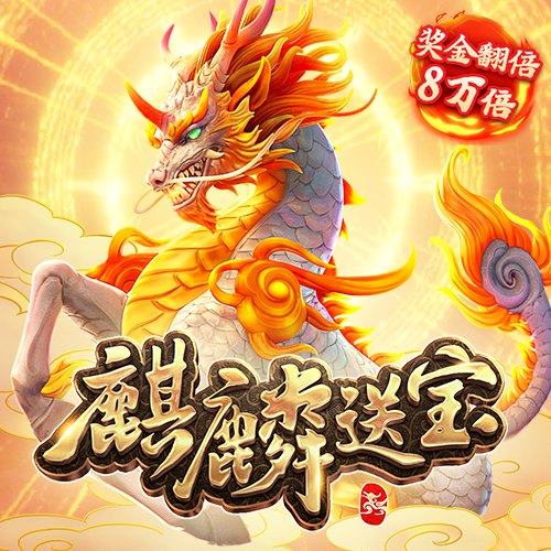 ag体育官网送体验金平台