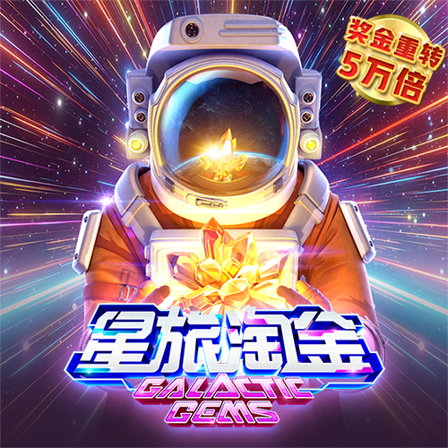 bck平台-bck体育