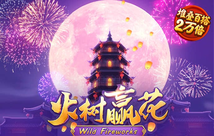 88805j新莆京