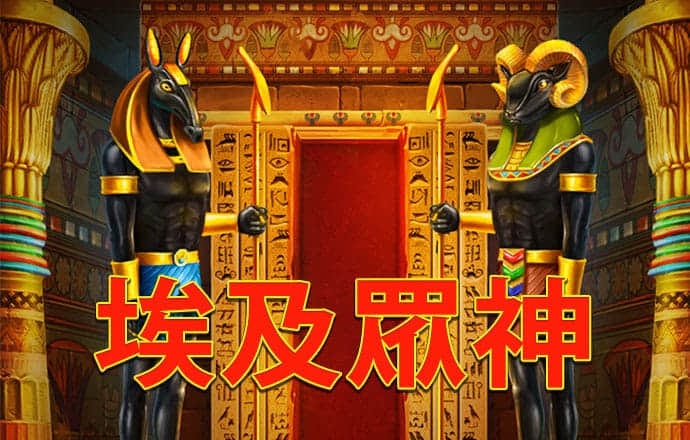 925体育直播app下载最新